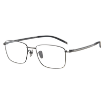(Self-operated) SEIKO imported series business mens full-frame lightweight titanium square frame glasses frame S9015
