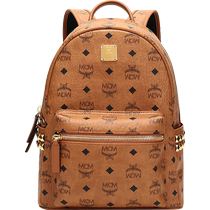 (self-employed) MCM woman bag Visetos dry-coloured trumpet double shoulder bag leather parquet side rivet backpack