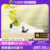 Классическая белая обувь подходит для мужчин и женщин для влюбленных, кроссовки для отдыха, полуботинки