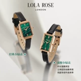 【Самоуправление】 Lolarose Rose Slim Taist