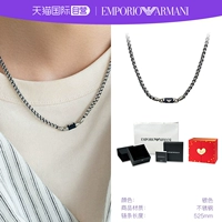 [Серебряный логотип Simple Eagle] #EGS2605040