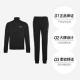 Armani, спортивный костюм, комплект, лонгслив