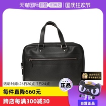 (Self-operated) Second-hand 95 new LV Louis Vuitton brown presbyopic canvas womens handbag