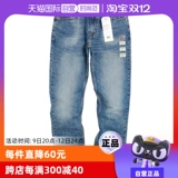 [Self -занято] Levi 'S/Levis 514 Slim Straight Men's Jeans Wash Белые повседневные брюки весна и лето