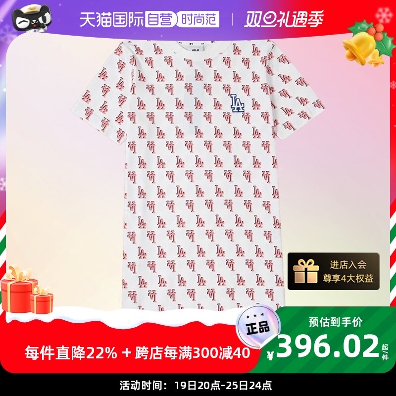 (self-employed) MLB ladies dress new retro old flower one-piece dress sports dress casual short sleeve long skirt 3FOPM0133 -Taobao