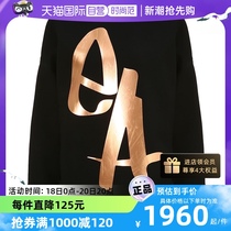 (Self-operated) EMPORIO ARMANI Emporio Armani boutique womens casual sweatshirt