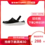 [Direct] Crocs lỗ giày nam và nữ văn xuôi đôi giày đi biển điên cuồng 205893-066 - Giày thể thao / sandles xăng đan nữ