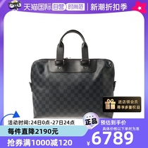 (Self-operated) Second-hand 95 new LV Louis Vuitton fashion classic mens two-way bag