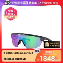 (Self-operated) 2024 new Oakley SPHAERA cycling sports glasses sunglasses 9403