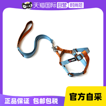 (Self-operated) Dog Leash Medium and Large Small Dog Walking Chain Cat Teddy Corgi Pet Supplies