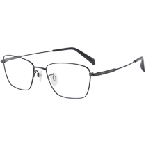 (Self-operated) Chamoun Business Series Myopia Glasses Frame β Titanium Lightweight Glasses Frame Men’s and Women’s Classic Optical Frame
