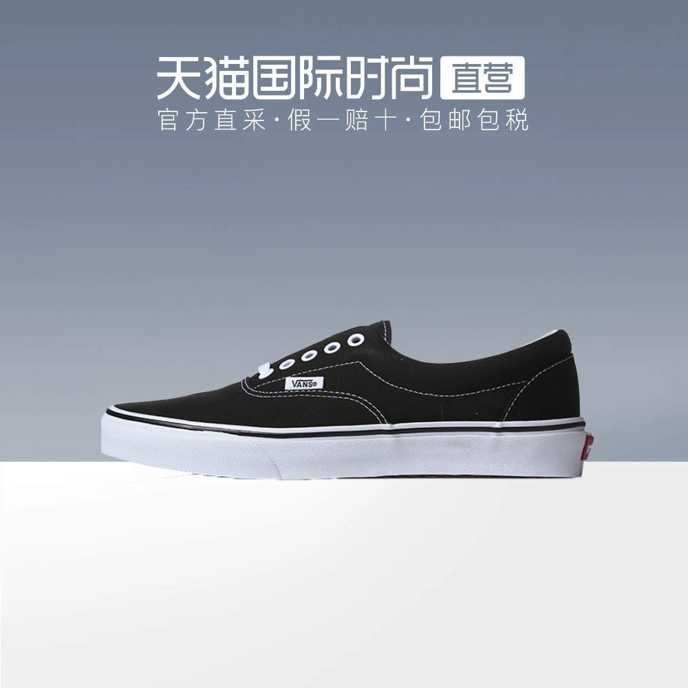 [Direct] Vans Vans ERA mang đôi giày vải cổ điển màu đen và trắng thấp cổ điển Giày thông thường VN000EWZBLK - Dép / giày thường