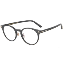 (Self-operated) 2024 new TOM FORD glasses frame for men and women TF round myopia glasses frame FT5996