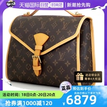 (Self-operated) Second-hand 95 new lv Louis Vuitton ivy postman presbyopia shoulder bag vegetable tanned leather interior update