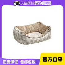 (Self-operated) German HUNTER imported plush kennel pet sofa bed detachable four-season small and medium-sized dogs