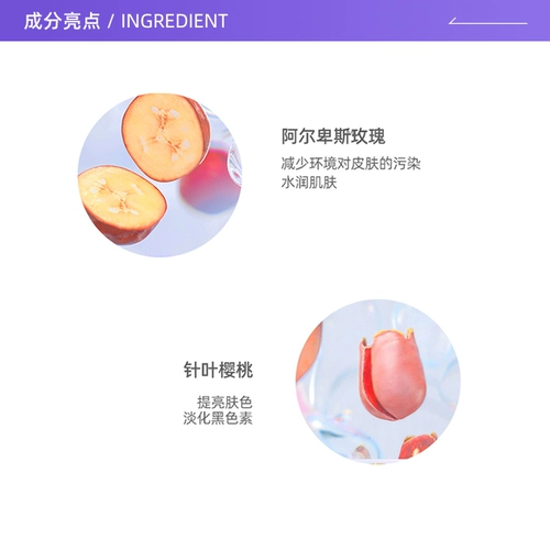 Clarins, прозрачный осветляющий увлажняющий тонер для ухода за кожей, против морщин, 200 мл