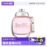 [Автономное управление] [Подарок на День святого Валентина] Женские духи Zeng Shunxi COACHCOACH с одноименным названием Rose 30 мл