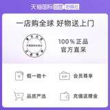 [Самостоятельно поработанные] Теоридент 7%фруктового кислотного тонера гликолевой кислоты лосьон лосьон 240 мл, чтобы закрыть рот