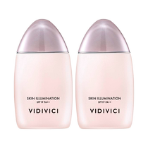 (Self-Employed) Vidi Vici Goddess Vegan Isolation Milk 48g * 2 sunscreen Makeup Front Breast moisturizing Tie