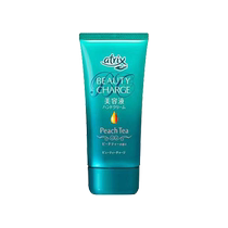 (self-employed) KAO flower king moisturizing hand cream 80g honey peach tea scents * 2 atrix collagen peaches