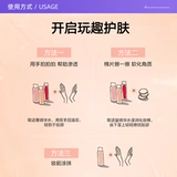 [Автономное управление] Официально поставляется Kranz Elastic Essence Water 200 мл Омолаживающая укрепляющая вода Miss Sister Water Soothing