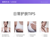 Clarins, питательный лечебный разглаживающий крем для увеличения груди для здоровья груди, 50 мл, подтяжка груди