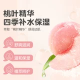 Pigeon, японская детская присыпка, 200 мл