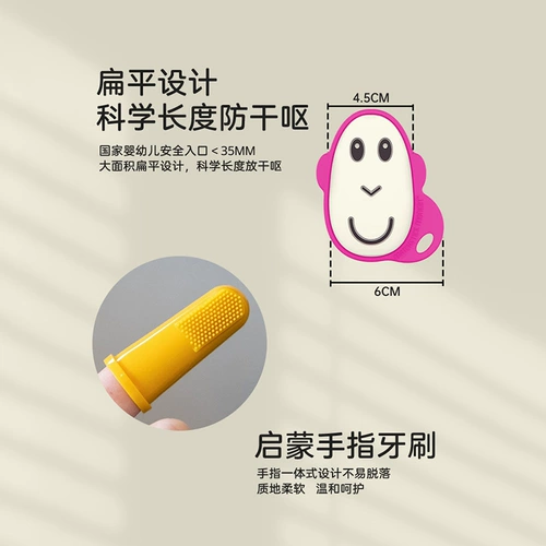 [Self -занято] Великобритания Matchstickmonkey Monkey Monkey Meta Gas, выполняющий подарочную коробку для укуса