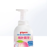 Pigeon, средство детской гигиены, шампунь из пены, детская эссенция, гель для душа для мытья головы, 2 в 1