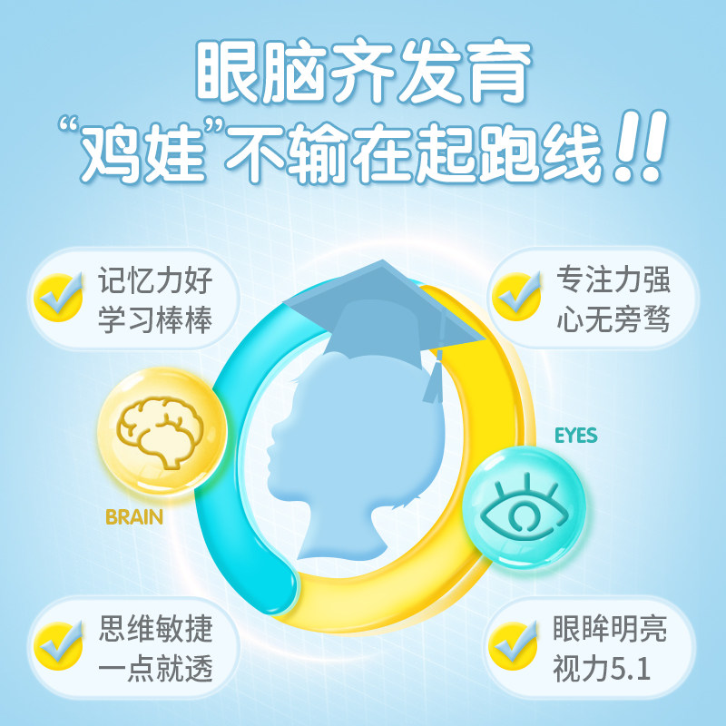 阿尔乐奶粉，宝宝安心的选择？真相大揭秘!