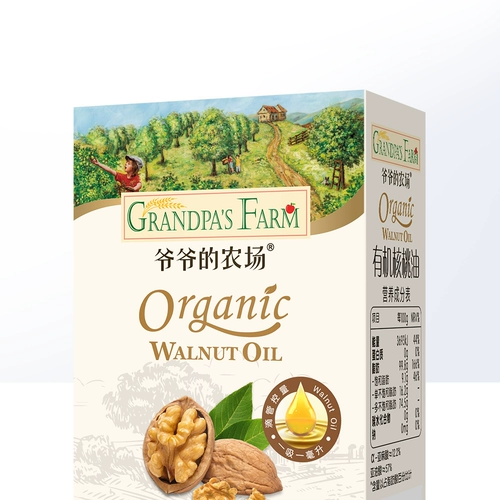 [Самостоятельно поработанная] Горная ферма дедушки -жареные младенцы и маленькие дети дополняют нефтяные приправы домохозяйств Органического орехового ореха.