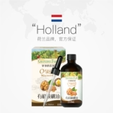 [Самостоятельно поработанная] Горная ферма дедушки -жареные младенцы и маленькие дети дополняют нефтяные приправы домохозяйств Органического орехового ореха.