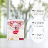 [Самостоятельная трудоустройство] Любопытные королевские штаны, брюки дракона Дайан NB66/S56/M46 моча, влажное и дикое дыхание