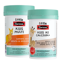 (Self-operated) Swisse Childrens Calcium Chewable Tablets 60 Tablets Childrens Multivitamin 60 Tablets Containing Vitamin C