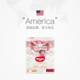 [Самостоятельная трудоустройство] Любопытные королевские штаны, брюки дракона Дайан NB66/S56/M46 моча, влажное и дикое дыхание