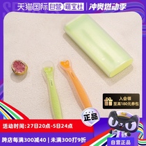 (Self-operated) Thermos baby tableware childrens fork spoon chopsticks portable storage food spoon student portable