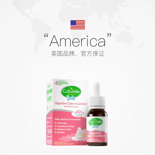 Детский пробиотик, освежающие капли для новорожденных