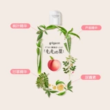 Pigeon, японская детская присыпка, 200 мл