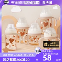 (Self-operated) Thermos foogo baby PPSU bottle nipple childrens straw drinking cup double handle learning cup