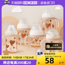 (Self-operated) Thermos foogo baby PPSU bottle nipple childrens straw drinking cup double handle learning cup