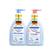 (Self-operated) Harosan Baby Shower Gel Shampoo Two-in-one Body Lotion Moisturizing and Moisturizing Infants and Toddlers