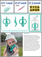 Шнурок-держатель, антибактериальная зеленая коробка для хранения