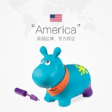 [Самостоятельно поработанные] B.toys Baby Baby Baby Baby Baby Throtbling Horse Toys Toys Blad