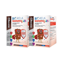 (Self-operated) Biola Childrens Zinc Vitamin D Yeast Beta Glucan Probiotic Immune Chocolate*2