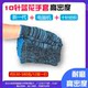 Gloves for Labor Protection, Wear-Resistant, for Work, Repair, Mechanical Repair, Thickened, Non-Slip, Handling, Abrasive Tools, Cotton Yarn Gloves Manufacturer