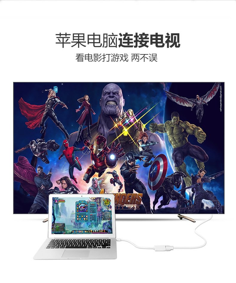 VOKAMO Применимый яблоко ноутбук HDMI конвертер miniDPVGA адаптер Type-C яблоко проекция Yiyi USB звук видео интерфейс Преобразование руководитель hd Выстрел экран изменение Тот же экран для VOKAMO Применимый яблоко ноутбук HDMI конвертер miniDPVGA адаптер Type-C яблоко проекция Yiyi USB звук видео интерфейс Преобразование руководитель hd Выстрел экран изменение Тот же экран для vokamo