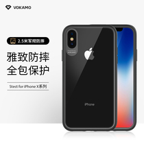 VOKAMO phone case for iPhoneXSMax Phone case Drop-proof all-inclusive protective case Elegant transparent non-Newtonian fluid phone case dustproof Simple transparent backplane xr soft case protection