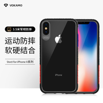 VOKAMO mobile phone case for Apple iPhone Xs Max Protective case Sports anti-drop transparent trend Silicone soft border Hard case xr all-inclusive scratch-proof dustproof iPhoneX wind