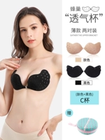 (Тонкие) Сосенный дышащий цвет чашки Color+Black [C Cup] всего 2 пар