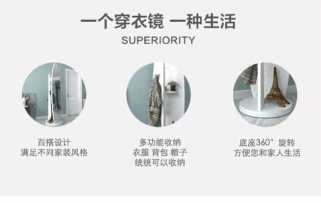 Gương toàn thân gương dài gương soi sàn gương nhà đơn giản Gương trang điểm phong cách Bắc Âu cô gái phòng ngủ gương soi nổi lớn di động - Gương